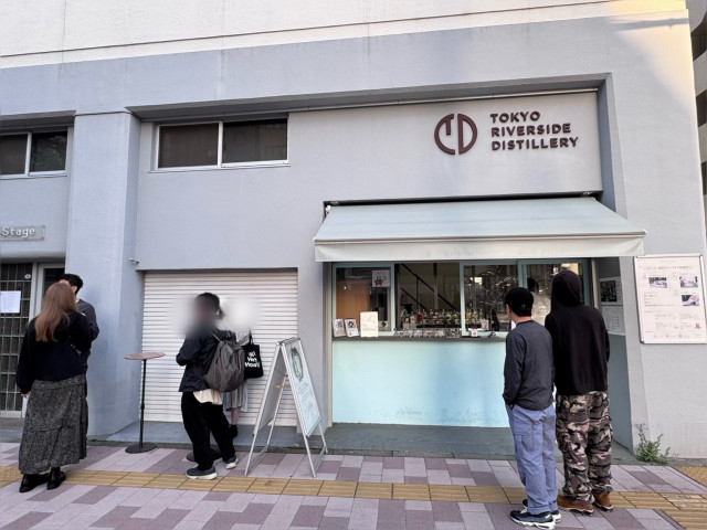 クラフトジンの蒸留所「東京リバーサイド蒸溜所」の魅力